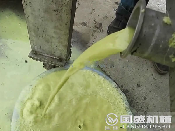 生姜榨汁機